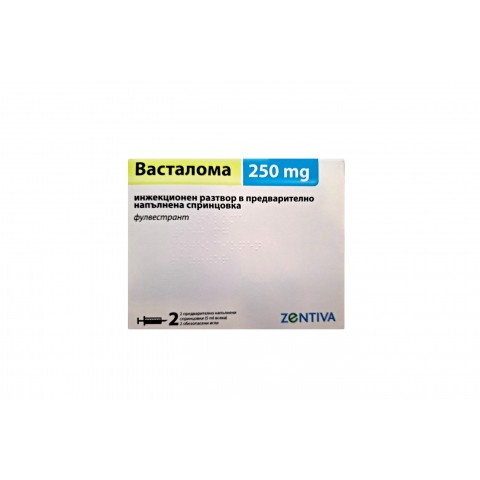 Снимка на Васталома 250 мг. инжекционен разтвор, спринцовки 2 броя х 5 мл., Zentiva  за 310.56лв. от Аптека Медея