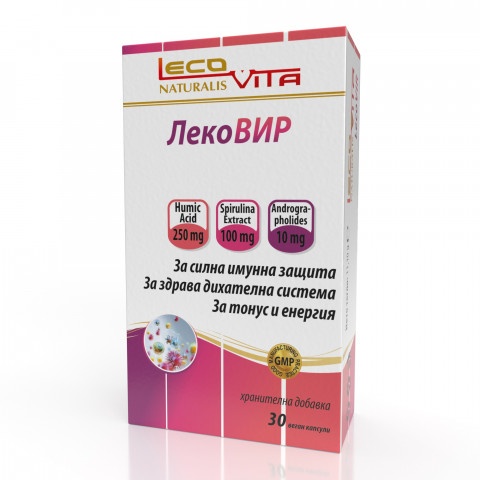 Снимка на Лековир - за силна имунна защита, капсули х 30, Lecovita за 17.39лв. от Аптека Медея
