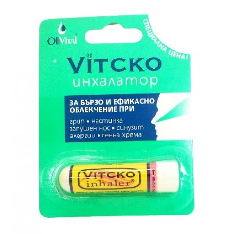 Снимка на Vitcko Инхалатор за нос за бързо и ефикасно облекчение при грип, настинка, запушен нос, алергии и сенна хрема, х 1 брой за 3.39лв. от Аптека Медея