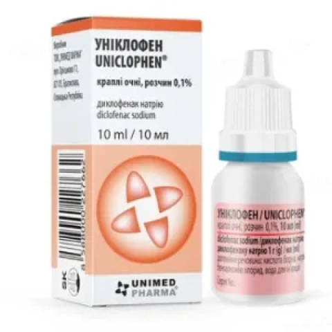 Снимка на Униклофен капки за очи 0.1%, разтвор 10 мл., Unimed Pharma за 5.99лв. от Аптека Медея