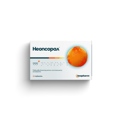 Снимка на Неопсорал - Повлиява благоприятно състоянието на кожата, таблетки х 30, Neopharm за 16.89лв. от Аптека Медея