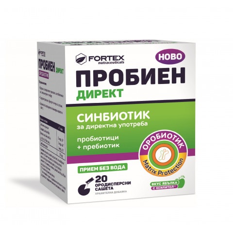 Снимка на Пробиен Директ - комбинация от пробиотици и пребиотик , сашета х 20 броя, Fortex за 17.69лв. от Аптека Медея
