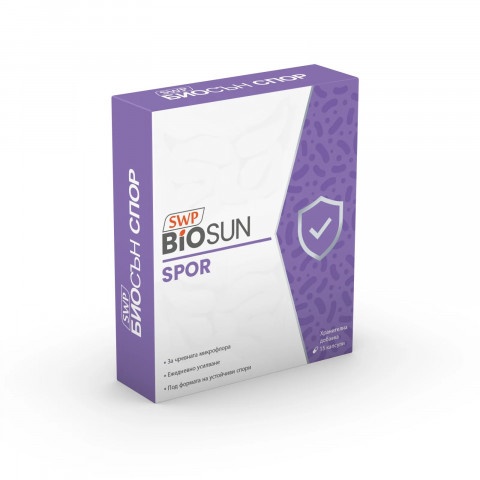 Снимка на Biosun SPOR - Доставка на живи микроорганизми за чревната флора, капсули х 15, Sun Wave Pharma за 16.39лв. от Аптека Медея