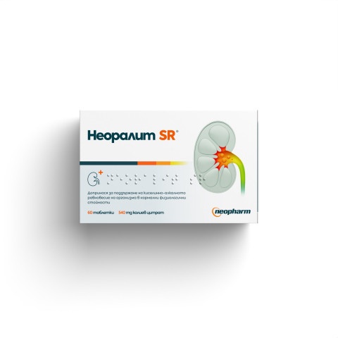 Снимка на Неоралит SR 540 мг.- За правилното функциониране на сърцето и бъбреците, таблетки х 60, Neopharm за 19.09лв. от Аптека Медея