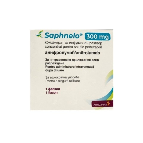 Снимка на Сафнело 300 мг. концентрат за инфузионен разтвор, флакон х 1 брой, Astra Zeneca за 1977.17лв. от Аптека Медея