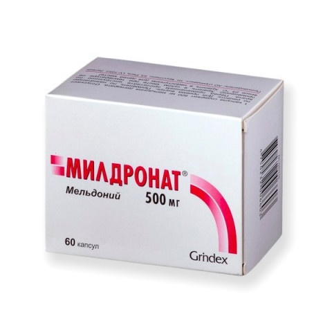 Снимка на Милдронат 500 мг., капсули х 60, Grindex за 35.39лв. от Аптека Медея
