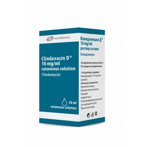 Снимка на Клиндавазин Д 10 мг./мл. разтвор за кожа 30 мл., Antibiotic за 24.19лв. от Аптека Медея