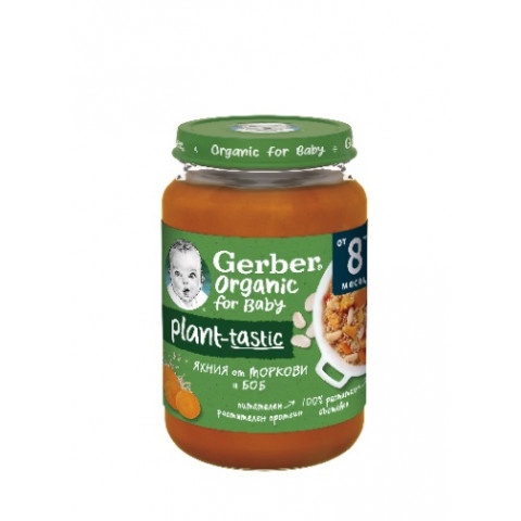 Снимка на Яхния с моркови и боб, за бебета от 8 месец, 190г. Gerber Organic Plant-tastic за 4.29лв. от Аптека Медея