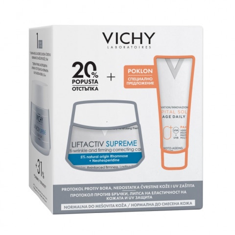 Снимка на Vichy Liftactiv Supreme PNM Дневен крем за против бръчки за нормална до смесена кожа 50 мл. + Soleil SPF50+ UV-Age Флуид за лице 15 мл. за 38.77лв. от Аптека Медея