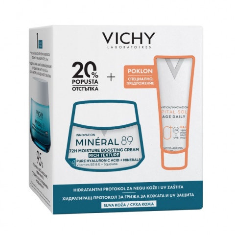 Снимка на Vichy Mineral 89 Богат крем за интензивна хидратация за суха кожа, 50 мл. + Soleil SPF50+ UV-Age Флуид за лице 15 мл. за 27.59лв. от Аптека Медея