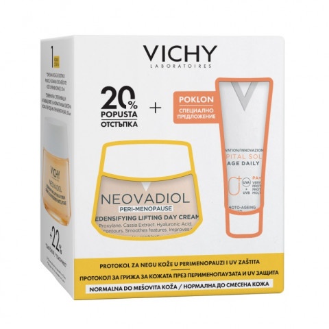 Снимка на Vichy Neovadiol Peri Menopause Дневен крем с уплътняващ ефект за нормална към смесена кожа, 50 мл. + Soleil SPF50+ UV-Age Флуид за лице 15 мл. за 38.77лв. от Аптека Медея