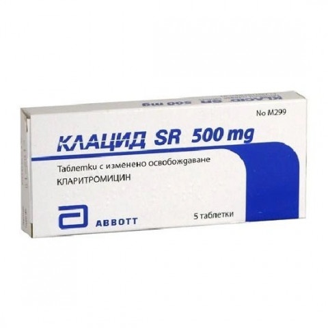 Снимка на Клацид SR 500 мг. таблетки х 5, Bestamed за 16.19лв. от Аптека Медея