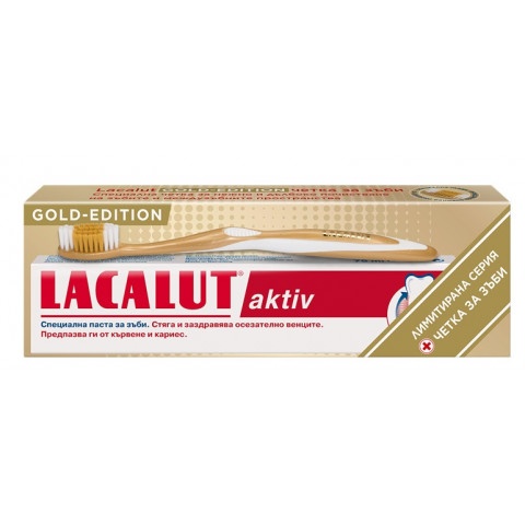 Снимка на Lacalut Aktiv Паста за зъби 75 мл. + Gold Edition Четка за зъби с мек косъм за 6.99лв. от Аптека Медея