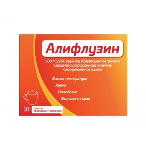 Снимка на Алифлузин 500 мг./200 мг./4 мг. - при висока температура, хрема, главоболие, възпалено гърло, х 10 броя сашета с ефервесцентни гранули за 8.99лв. от Аптека Медея