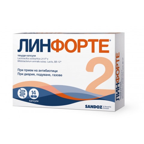 Снимка на Линфорте - Пробиотик, капсули х 14, Sandoz за 15.19лв. от Аптека Медея