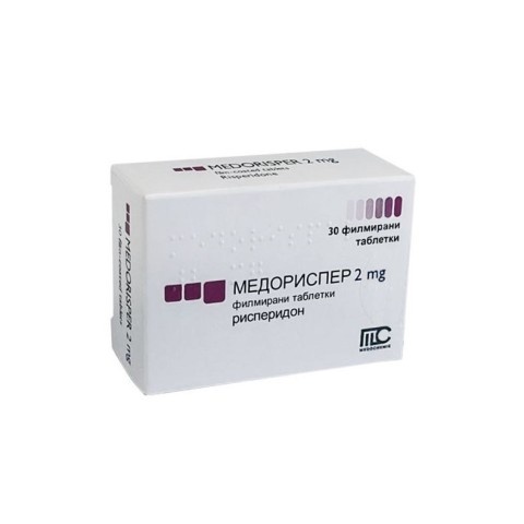 Снимка на Медориспер 2 мг., таблетки х 30, Medochemie за 7.79лв. от Аптека Медея