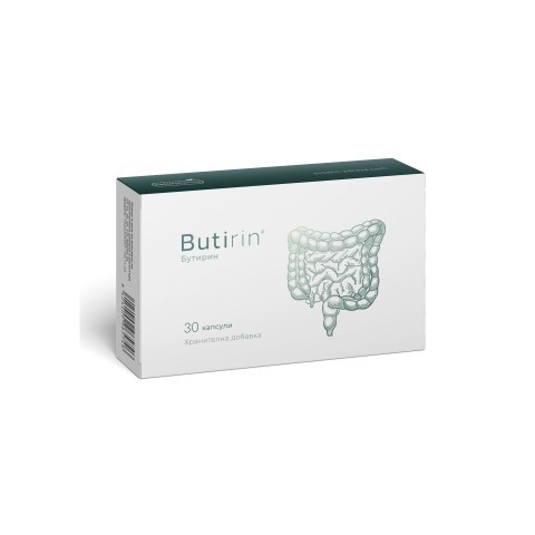 Снимка на Бутирин (Butirin) - Подпомага нормалната функция на червата, капсули х 30 за 34.19лв. от Аптека Медея