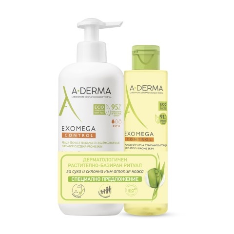 Снимка на A-Derma Exomega Control Комплект - Емолиентно мляко за лице и тяло за суха и атопична кожа, 400 мл. + Почистващ гел 2в1, 200 мл. за 49.79лв. от Аптека Медея