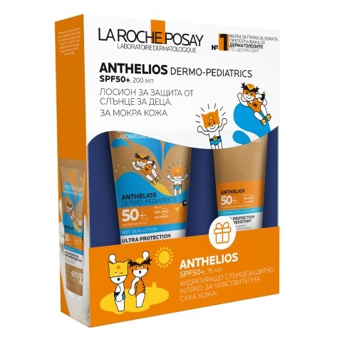 Снимка на La Roche-Posay Anthelios Kids Wet Skin SPF50+ Слънцезащитен лосион за деца, 200 мл. + Anthelios SPF50+ Слънцезащитно хидратиращо мляко, 75 мл. за 45.79лв. от Аптека Медея