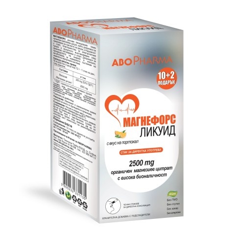 Снимка на Магнефорс Ликуид 2500 мг. Магнезиев цитрат с вкус на портокал, течни стикове х 10 + 2 броя подарък, Abopharma за 13.09лв. от Аптека Медея