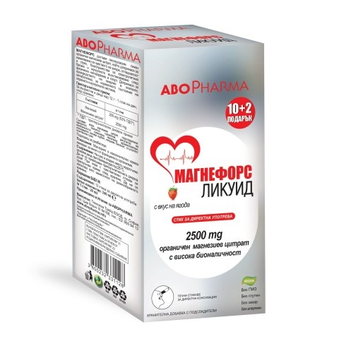 Снимка на Магнефорс Ликуид 2500 мг. Магнезиев цитрат с вкус на Ягода, течни стикове х 10 + 2 броя подарък, Abopharma за 13.09лв. от Аптека Медея