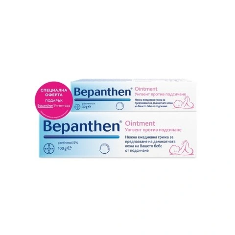 Снимка на Бепантен 5% Унгвент против подсичане, 100 г. + 30 г. Подарък, Bayer за 24.89лв. от Аптека Медея