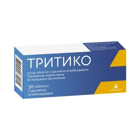 Снимка на Тритико 75 мг., таблетки с удължено освобождаване х 30, Bestamed за 13.39лв. от Аптека Медея