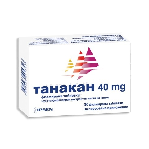 Снимка на Танакан 40 мг., таблетки х 30, Bestamed за 10.19лв. от Аптека Медея