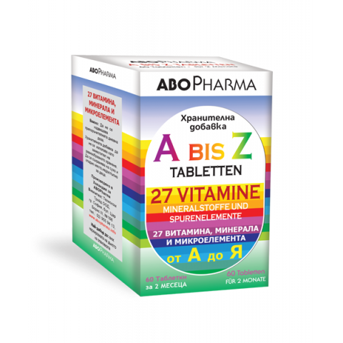 Снимка на Витамини A-Z, 27 витамина, минерала и микроелемента, 60 таблетки, Abopharma за 24.79лв. от Аптека Медея
