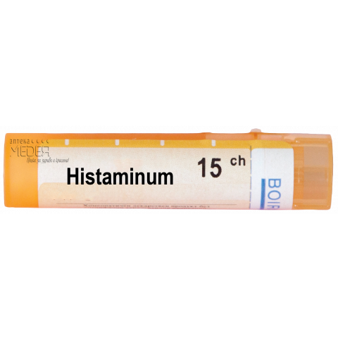 Снимка на Хистаминум (Histaminum) 15CH, Boiron за 5.09лв. от Аптека Медея