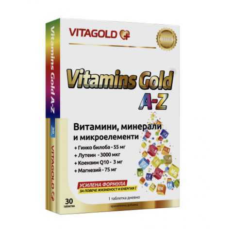 Снимка на Vitamins Gold Витамини А-Я + гинко билоба + лутеин + коензим Q10 + магнезий, 30 таблетки, Vitagold за 14.09лв. от Аптека Медея