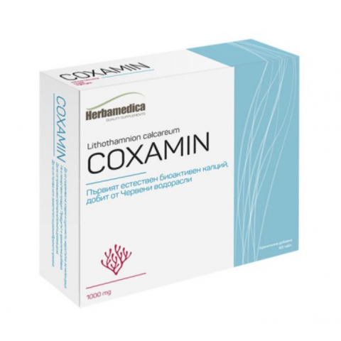 Снимка на Коксамин (Сохаmіn) - ĸaлций изцялo нa pacтитeлнa ocнoвa- 1000мг х60 таблетки на Herba Medica за 23.49лв. от Аптека Медея