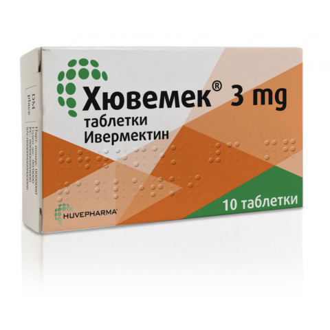 Снимка на Хювемек 3мг таблетки х 10, Huvepharma за 30.49лв. от Аптека Медея