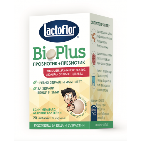 Снимка на Lactoflor Биоплюс Пробиотик+Пребиотик, за стомашно-чревен тракт, имунитет, хигиена за устата, 20 табл. за смучене за 14.39лв. от Аптека Медея