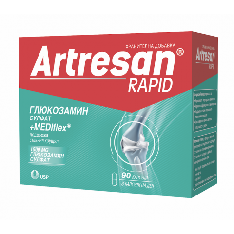 Снимка на Artresan Rapid (Артресан Рапид) - поддържа нормалното състояние на костите, капсули х 90 за 31.39лв. от Аптека Медея