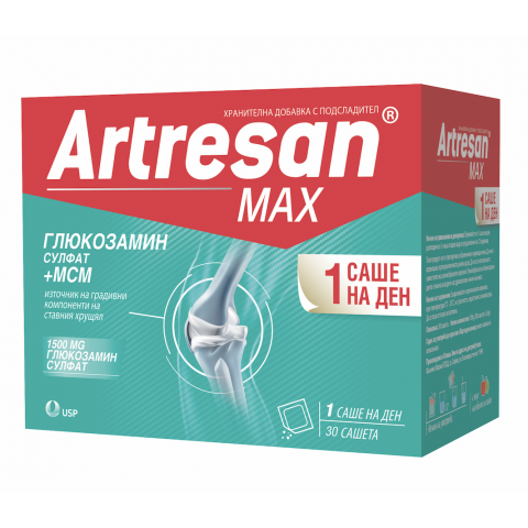 Снимка на Артресан Макс - подпомага подвижността на ставите - х30 сашета за 50.79лв. от Аптека Медея