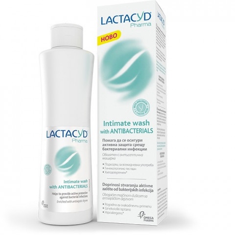 Снимка на Lactacyd Pharma Гел интимен антибактериален за ежедневна интимна грижа 250мл за 14.29лв. от Аптека Медея
