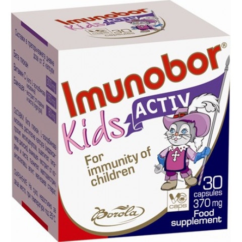 Снимка на Imunobor (Имунобор) Кидс Актив, за силен детски имунитет, 30капсули, Borola за 17.59лв. от Аптека Медея