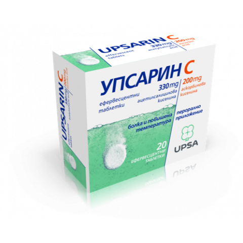 Снимка на Upsarin C (Упсарин C) при болка и повишена температура, 20 ефервесцентни таблетки, Upsa за 6.69лв. от Аптека Медея