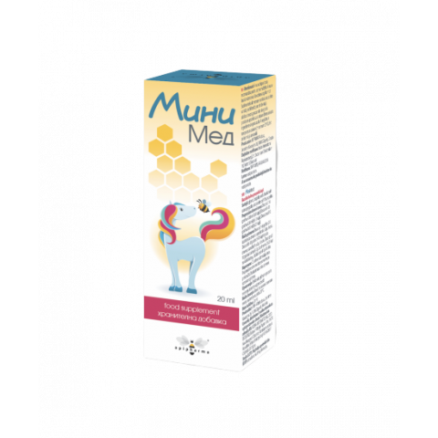 Снимка на Мини Мед Прополисови капки за деца, хранителна добавка, без алкохол, 20мл за 10.39лв. от Аптека Медея