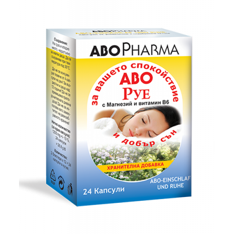 Снимка на Або Руе Успокояващи, с магнезий и витамин B6, 24 капсули, Abopharma за 12.99лв. от Аптека Медея