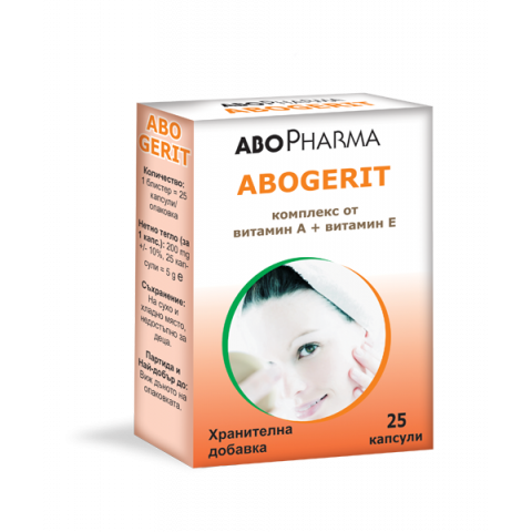 Снимка на Abogerit (Абогерит) Комплекс от Витамин А+Е, 25 капсули, Abopharma за 4.84лв. от Аптека Медея