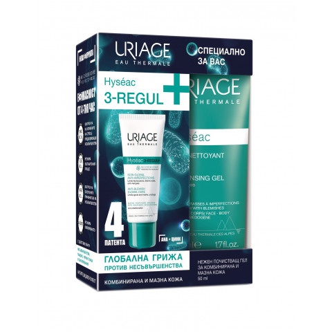Снимка на Uriage Hyseac 3-Regul+ Крем глобална грижа срещу несъвършенства 40мл. + Почистващ гел 50мл. за 39.39лв. от Аптека Медея