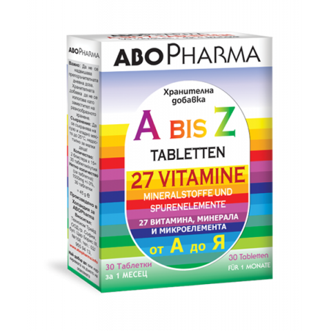 Снимка на Витамини А-Z, 27 витамина, минерала и микроелемента, 30 таблетки, Abopharma за 13.39лв. от Аптека Медея