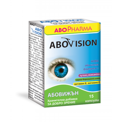 Снимка на Абовижън Хранителна добавка за добро зрение, с лутеин, зеаксантин, цинк, витамини, 15 капсули, Abopharma за 10.96лв. от Аптека Медея