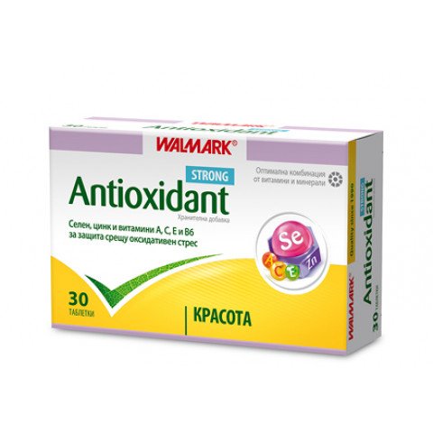 Снимка на Антиоксидант Стронг за защита срещу оксидативен стрес, с цинк и витамини, 30 таблетки, Walmark за 12.99лв. от Аптека Медея