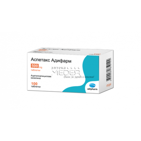 Снимка на Аспетакс при простуда с температура и болка, противовъзпалително средство, 500мг, 100 таблетки, Adipharm за 9.89лв. от Аптека Медея