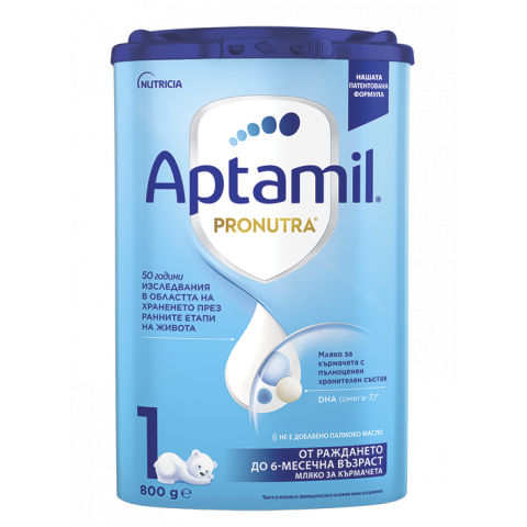 Снимка на Адаптирано мляко за бебета от 0 до 6-ия месец, 800г., Aptamil Pronutra 1 за 42.99лв. от Аптека Медея