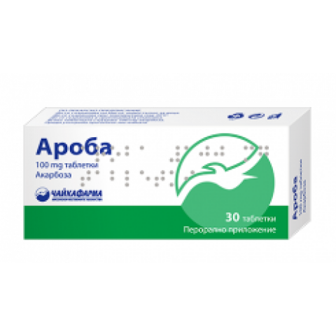 Снимка на Ароба при диабет, 100мг, 30 таблетки, Чайка Фарма за 8.29лв. от Аптека Медея