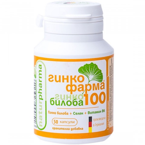 Снимка на Гинко билоба, със селен, витамин B6, 100мг, 50 капсули, Naturpharma за 21.69лв. от Аптека Медея